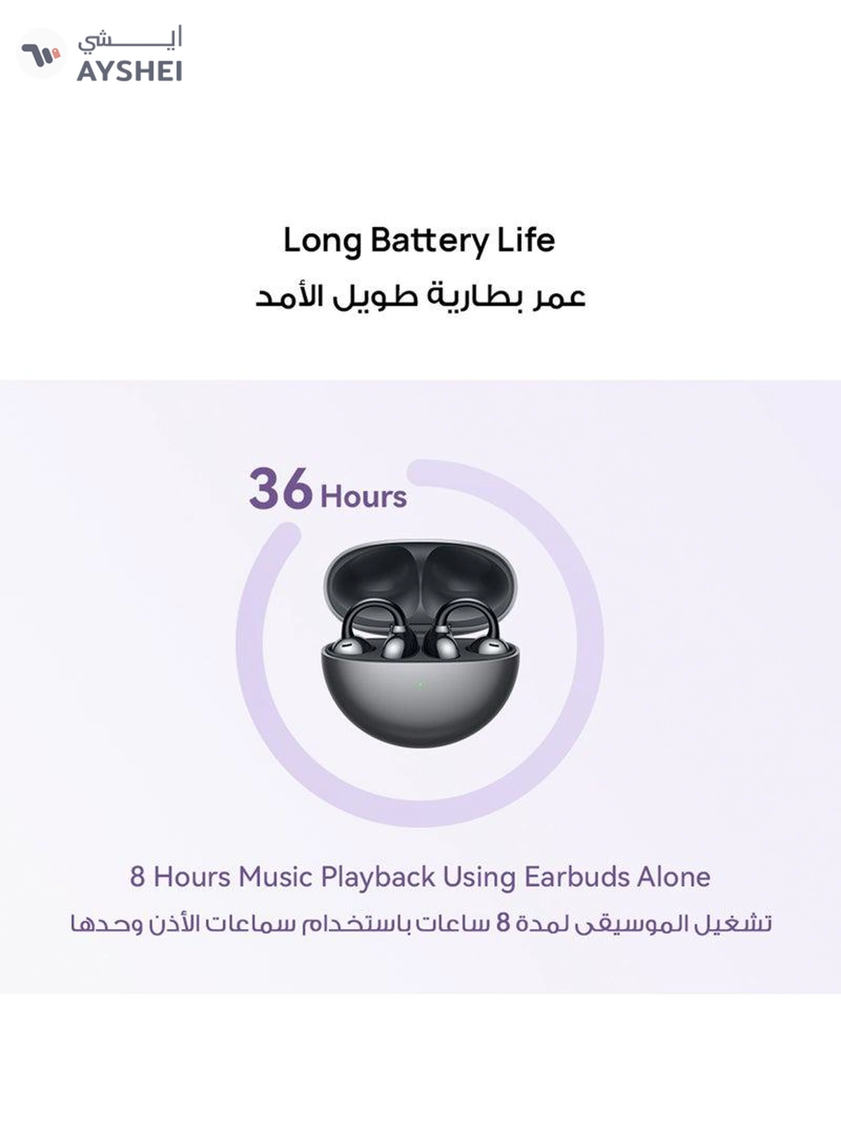 Huawei FreeClip Wireless Earphones, Bluetooth Earbuds, Futuristic Aesthetic Design-1-1