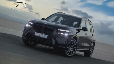 ( For Export ) 2026 BMW X7 xDrive 40i M 3.0T GCC BRAND NEW-0