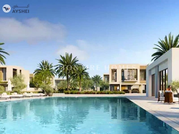Orania, The Valley by Emaar, Dubai