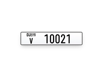 Plates Numbers Dubai-0