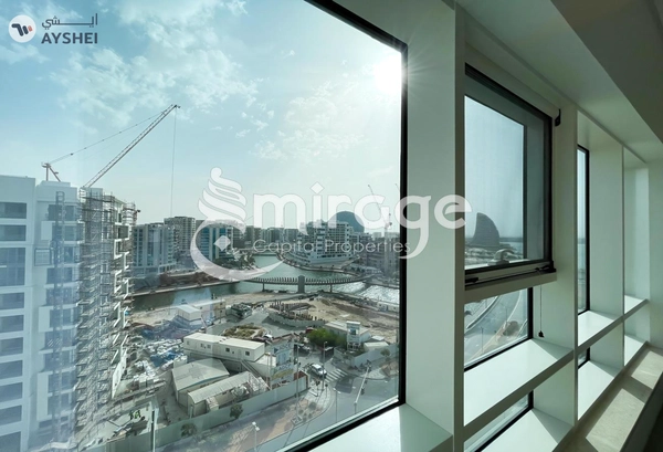 APARTMENT FOR SALE IN LAMAR RESIDENCES, AL SEEF