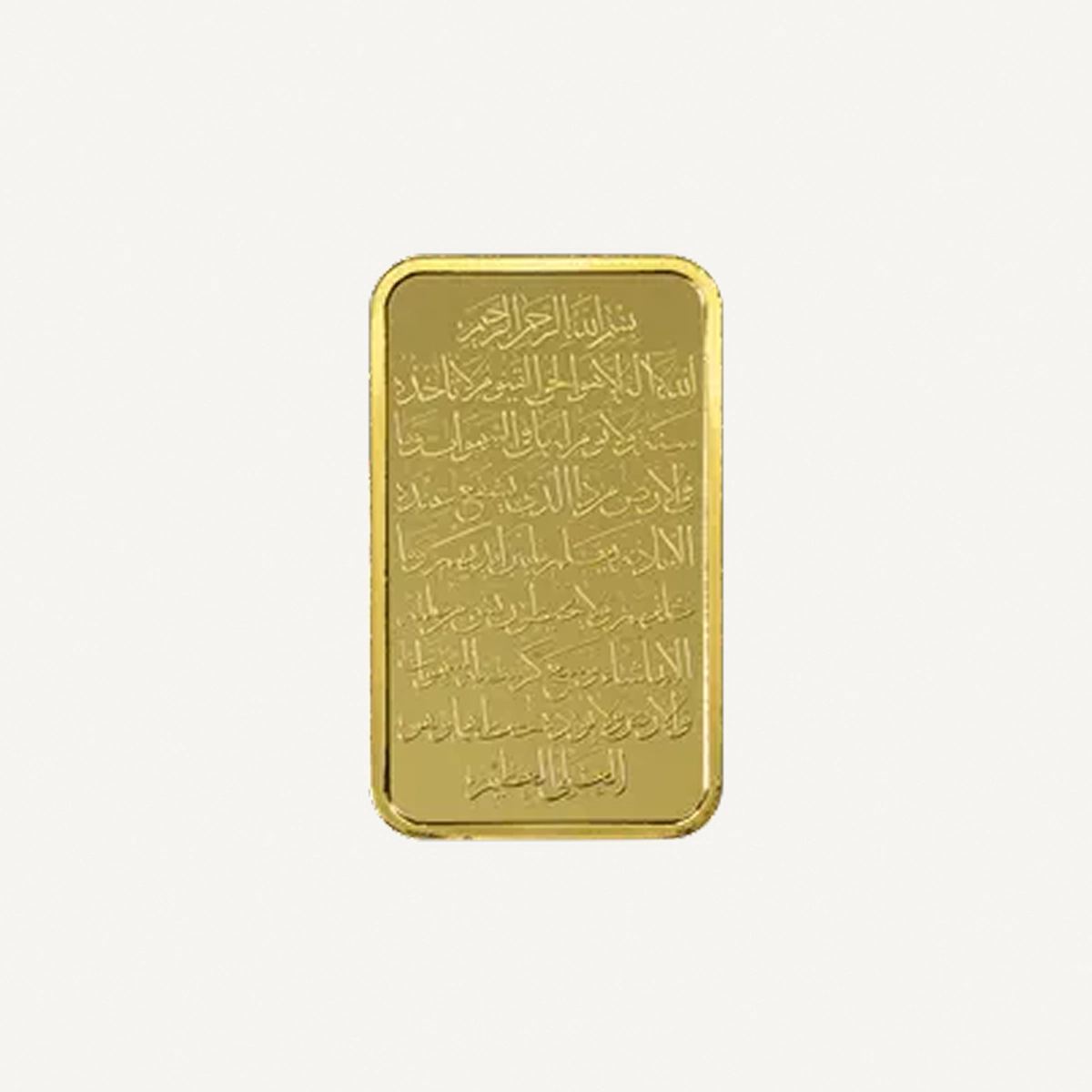 PAMP Ayat Al Kursi 10g Gold MInted Bar-1-1