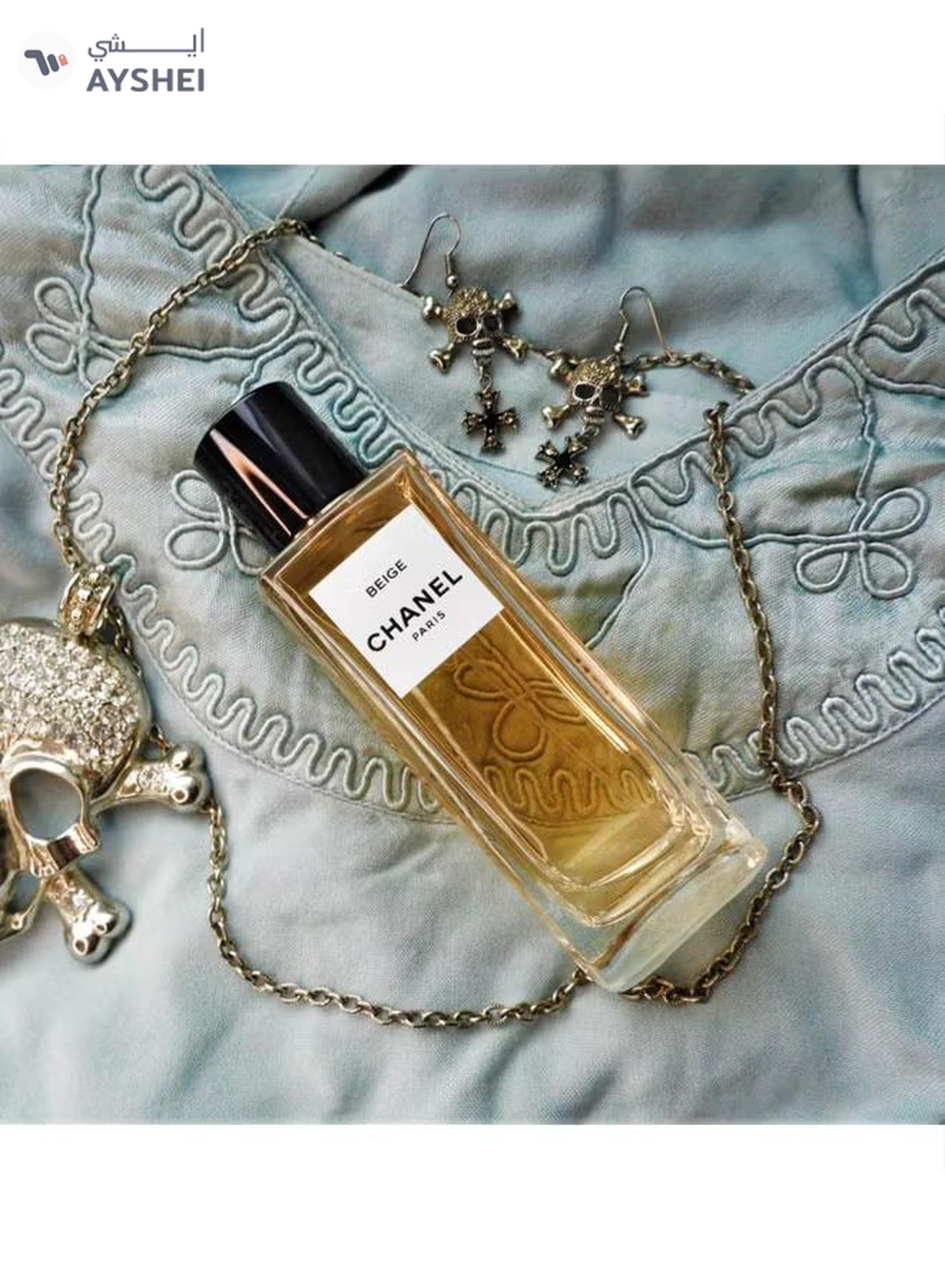CHANEL Beige EDP 75ml-6-6