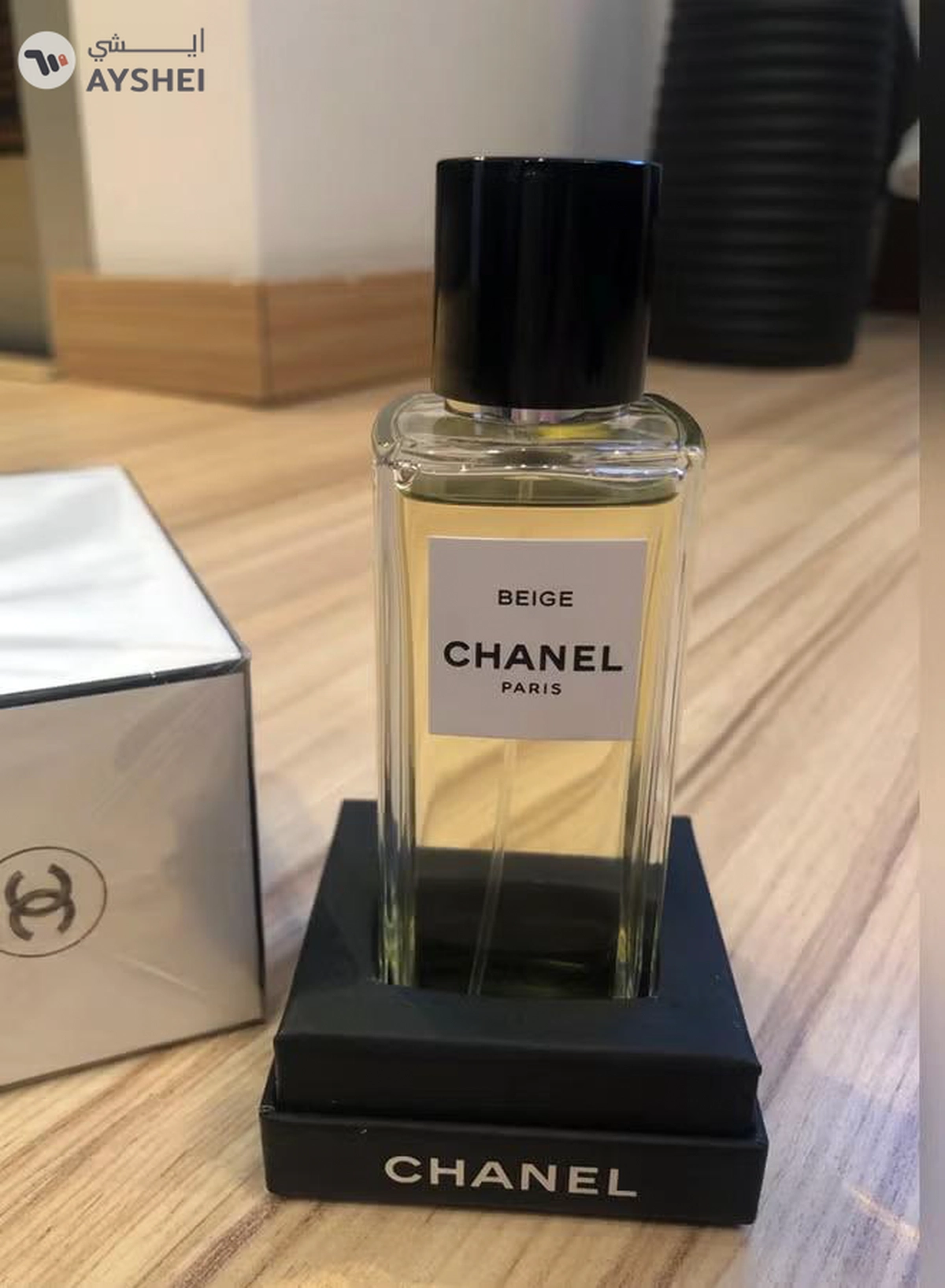 CHANEL Beige EDP 75ml-3-3