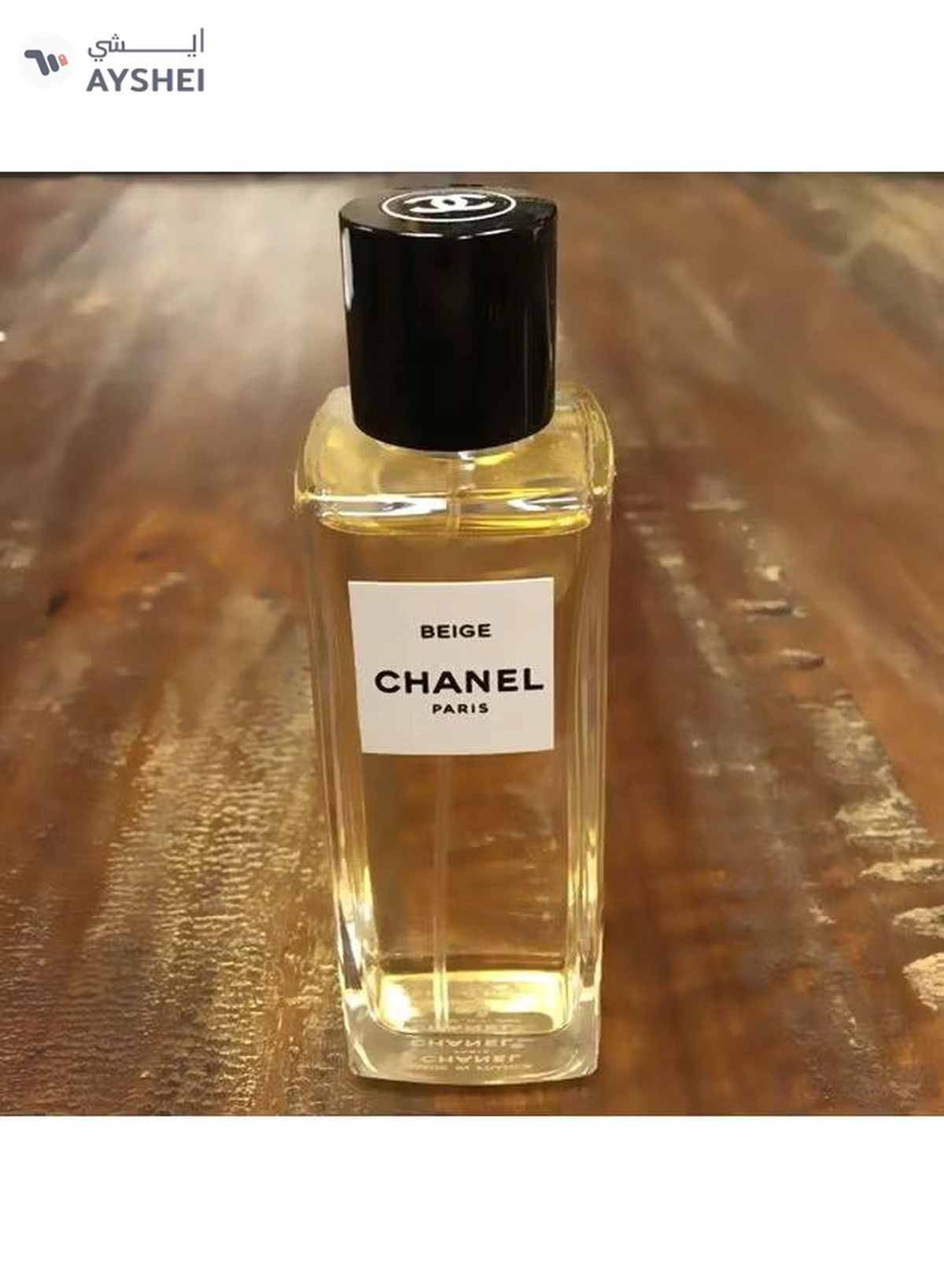 CHANEL Beige EDP 75ml-1-1