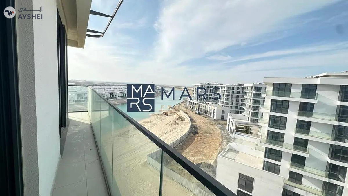 Ajmal Makan City - Sharjah Waterfront, Sharjah