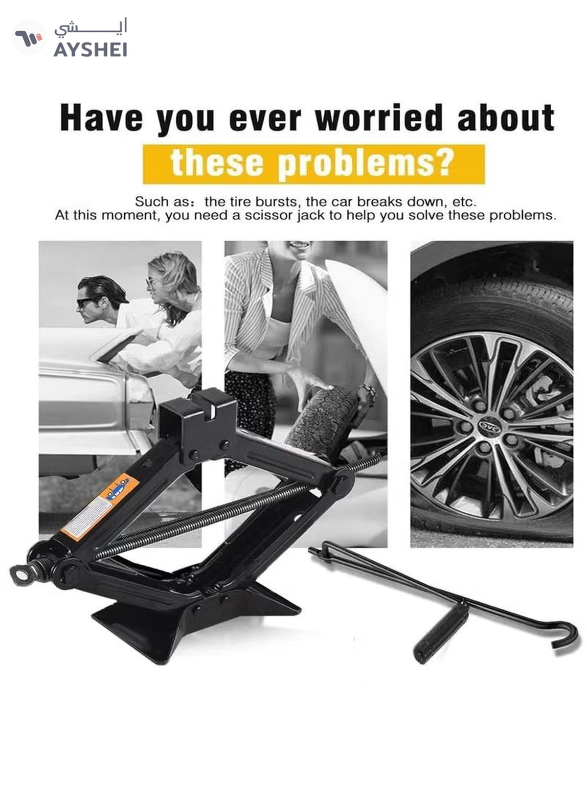 Car Breakdown Emergency Spare Type Kit 2 Tonne Scissor Jack Extendable Wheel Brace Socket Wrench -2-2