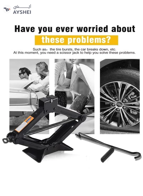 Car Breakdown Emergency Spare Type Kit 2 Tonne Scissor Jack Extendable Wheel Brace Socket Wrench 