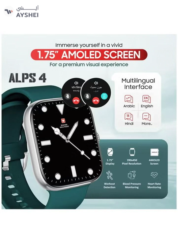 Swiss Military ALPS4 Smartwatch – Stylish AMOLED Wearable with Bluetooth Calling, Health Monitoring, Wireless Charging & Multilingual Support - Green