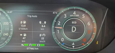 2018 Jaguar E-Pace P250 2018 | AWD | American Specs | Well Maintained-12