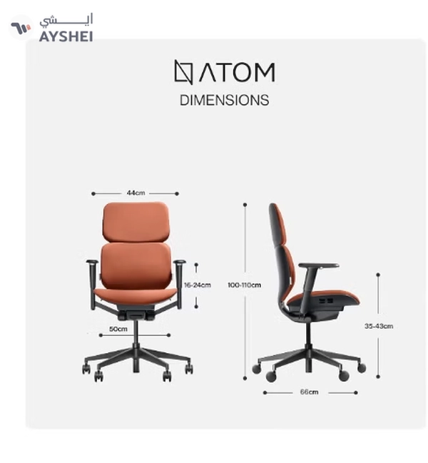 Navodesk NAVO ATOM, Minimal Aesthetic & Ergonomic Office Chair