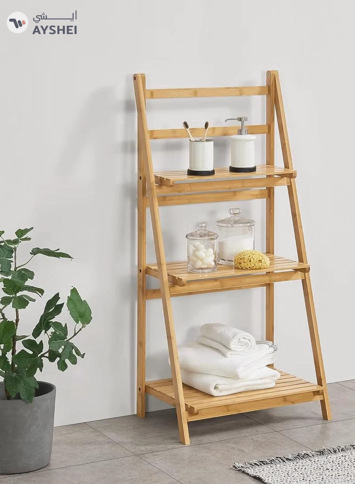 DubaiGallery 3 Tier Ladder Shelf for Bathroom Kitchen Storage Cabinet Modern 10kg Load Capacity per Bamboo Tier-3-3
