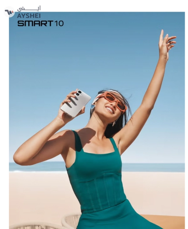 Infinix Smart 10 Titanium Silver 3GB RAM 64GB Dual SIM - Middle East Version