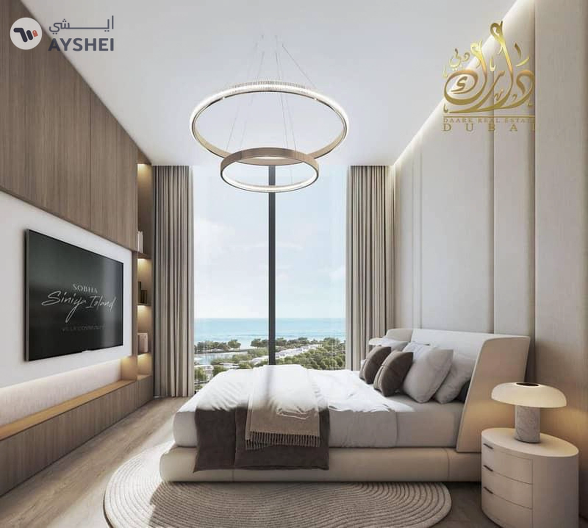 Apartment For Sale in Canalside Marina Residences, Sobha Siniya Island, Al Seanneeah, Umm Al Quwain