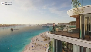 Apartment For Sale in Canalside Marina Residences, Sobha Siniya Island, Al Seanneeah, Umm Al Quwain