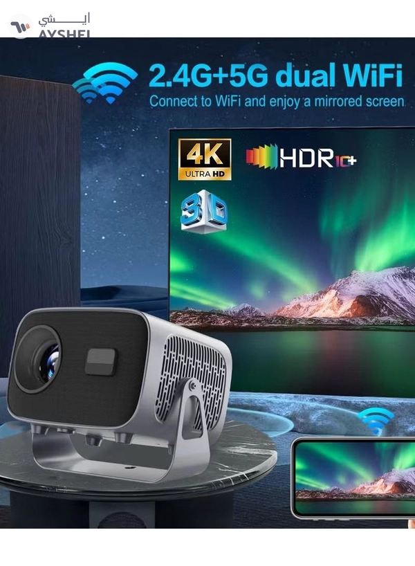 Eworld Portable 360° Rotating Projector with Auto Keystone, Electric Focus and 220 Lumens