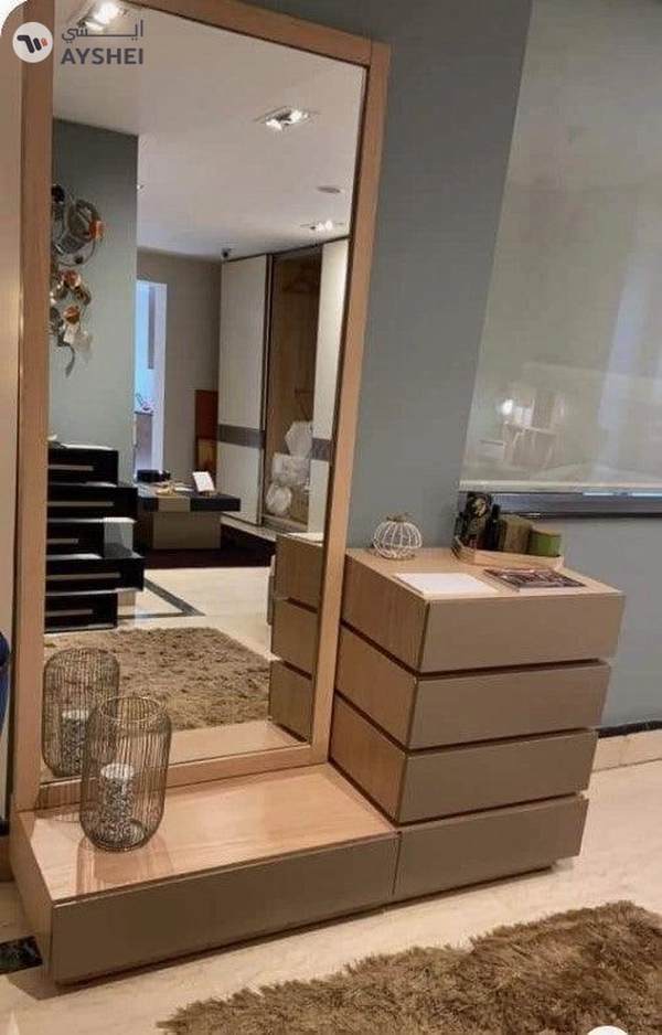 Dia Dresser