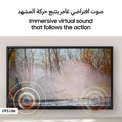 Samsung 43 Inch Smart TV FHD, UA43F6000– HDR, OTS Lite Sound, WiFi, 60Hz, Tizen OS, Adaptive sound, Knox Security, Model 2025 - 2 Years Warranty - UA43F6000FUXSA Black-6
