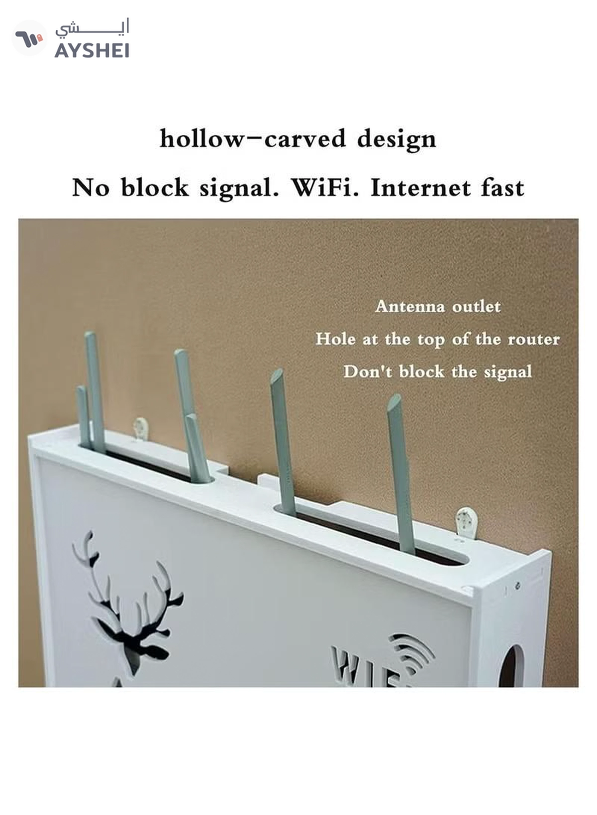 Eworld Stylish Wall-Mounted Router Rack for Wi-Fi Router, Set-Top Box, Light Cat Box, and More-5-5