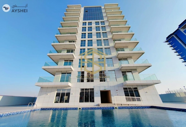 Apartment for rent in N S Building, Al Jaddaf