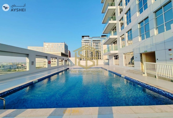 Apartment for rent in N S Building, Al Jaddaf