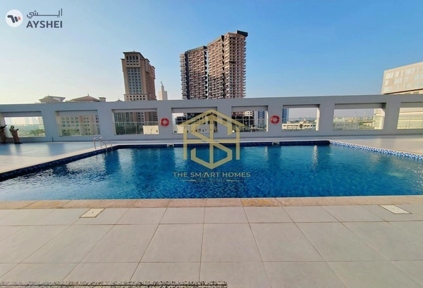 Apartment for rent in N S Building, Al Jaddaf
