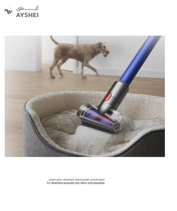 Dyson Advcleaningkit Advanced Cleaning Accessory Kit PN.972123-01 Blue