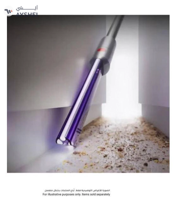 Dyson Advcleaningkit Advanced Cleaning Accessory Kit PN.972123-01 Blue