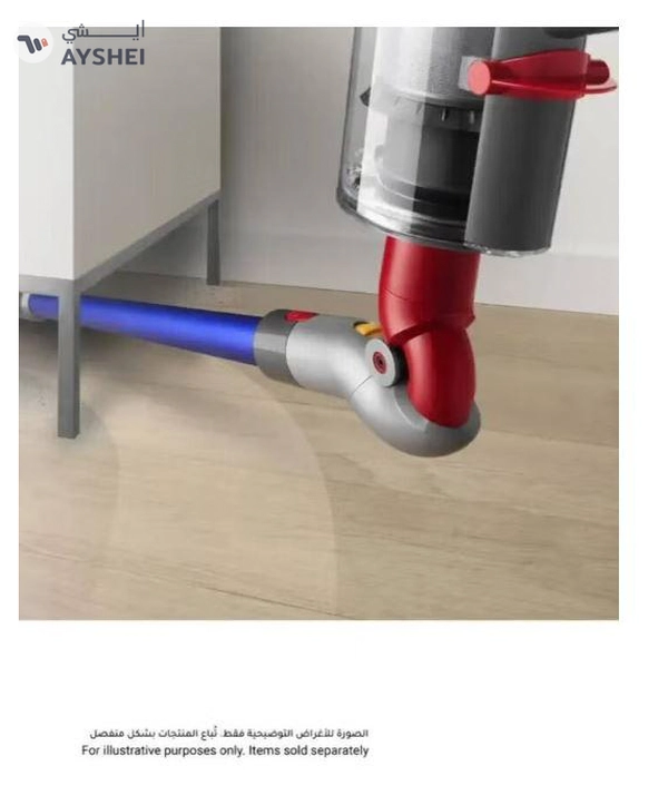 Dyson Advcleaningkit Advanced Cleaning Accessory Kit PN.972123-01 Blue
