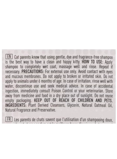 Cat Space Oatmeal Bath Shampoo 300ml-3
