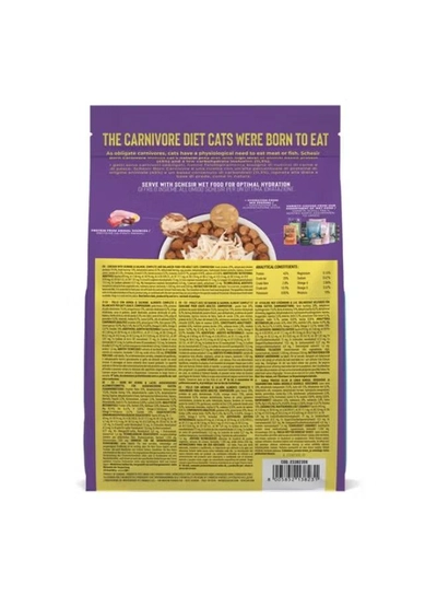Schesir Born Carnivore Grain Free Oven Baked Dry Food [High-Protein] For Cat-6