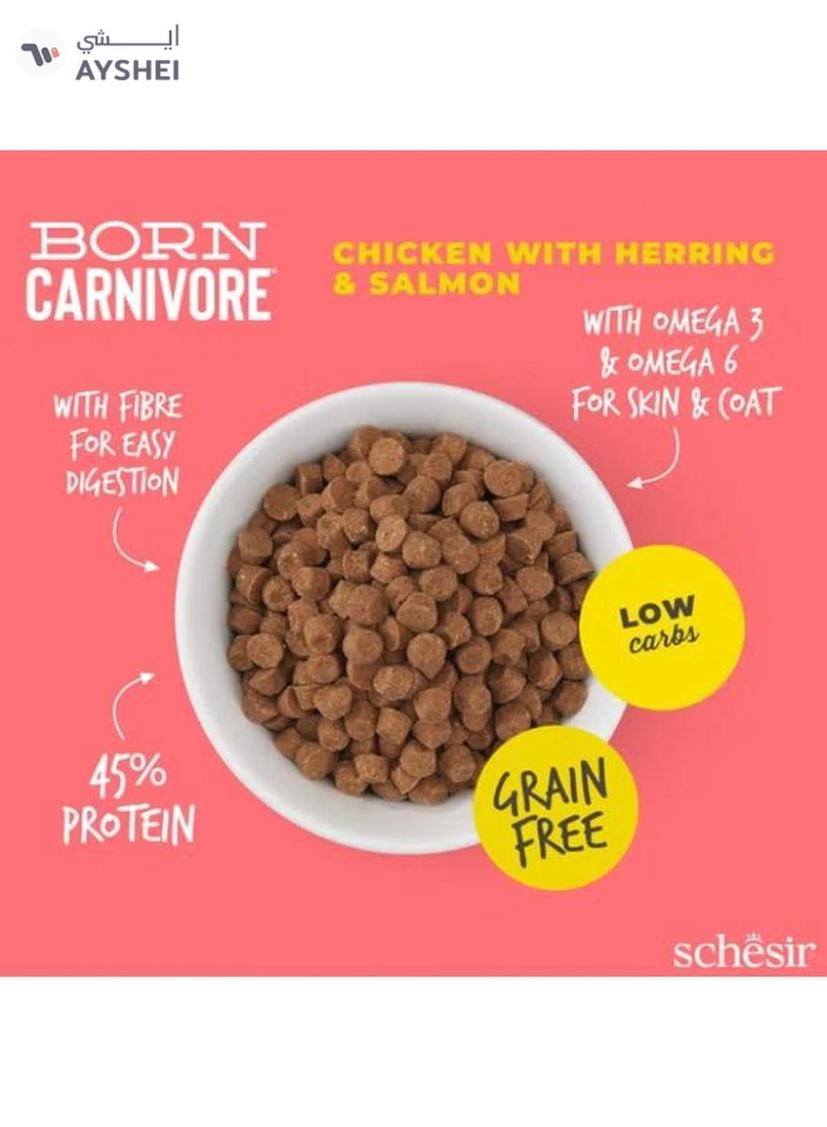Schesir Born Carnivore Grain Free Oven Baked Dry Food [High-Protein] For Cat-5-5