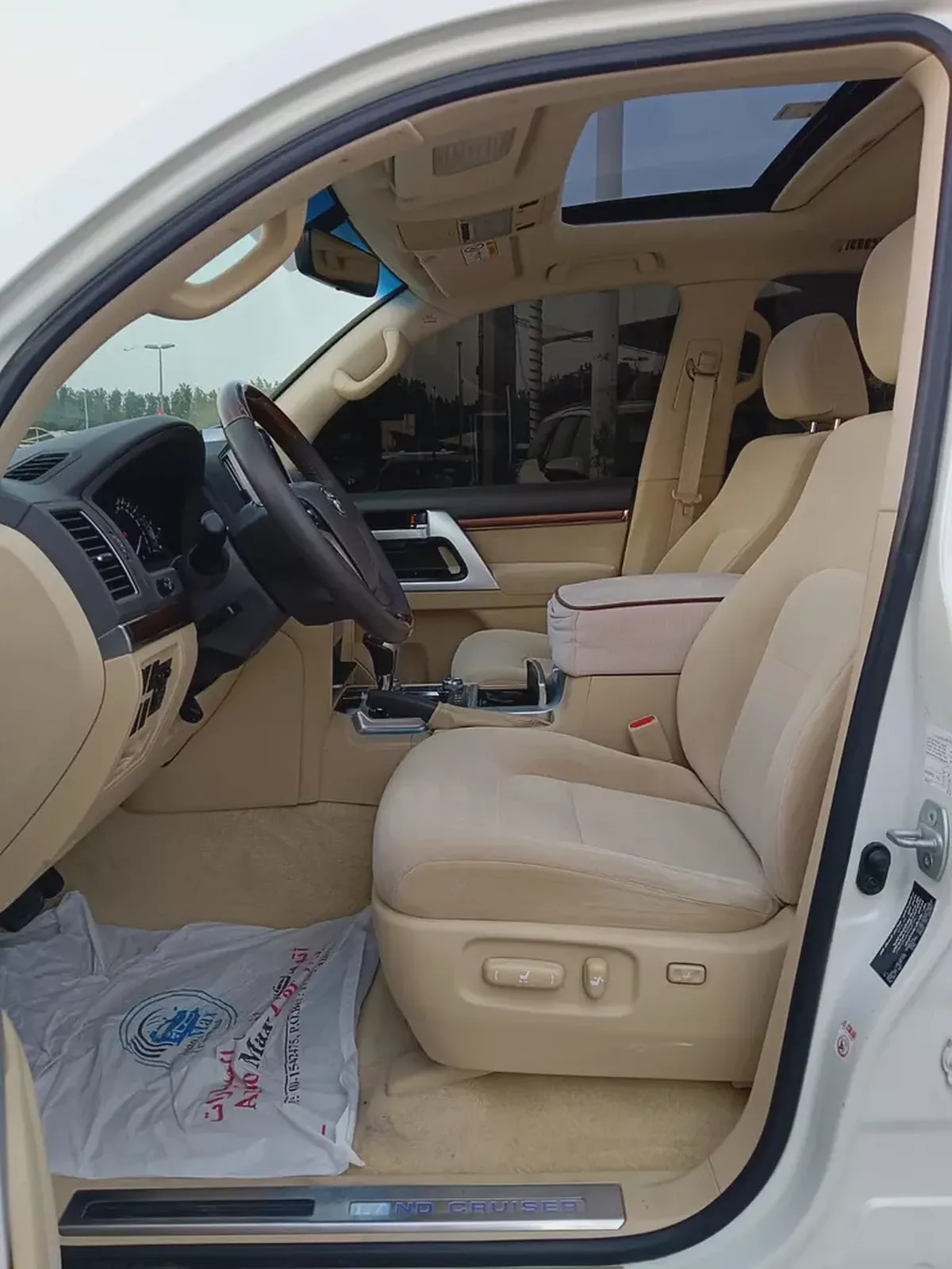 Toyota Land Cruiser GXR V8 5.7L 2017 | GCC Specs | Pristine Condition-4-4