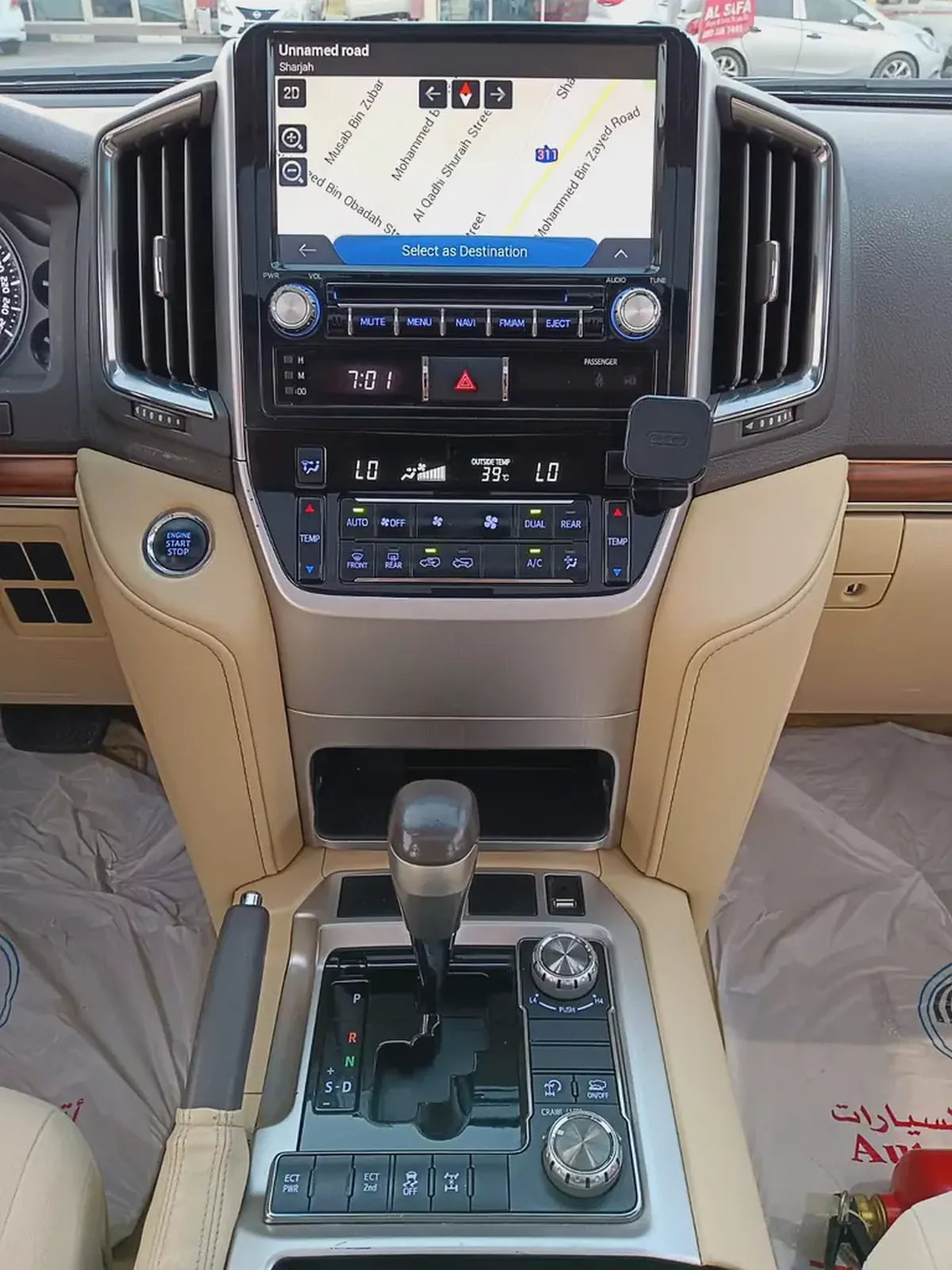 Toyota Land Cruiser GXR V8 5.7L 2017 | GCC Specs | Pristine Condition-5-5