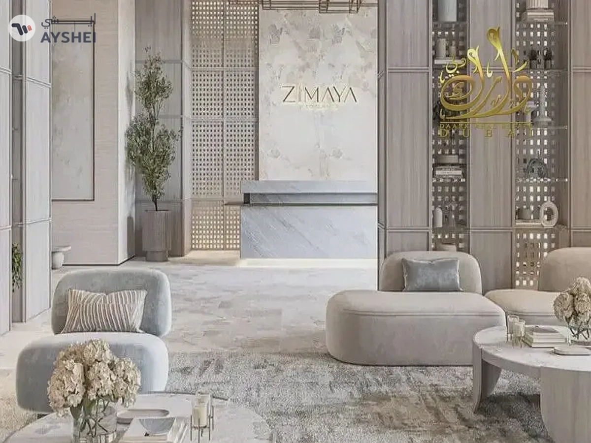 2BR+STUDY/NEAR TO METRO / 30/70 PAYMENT PLAN / FULLY FURNISHED