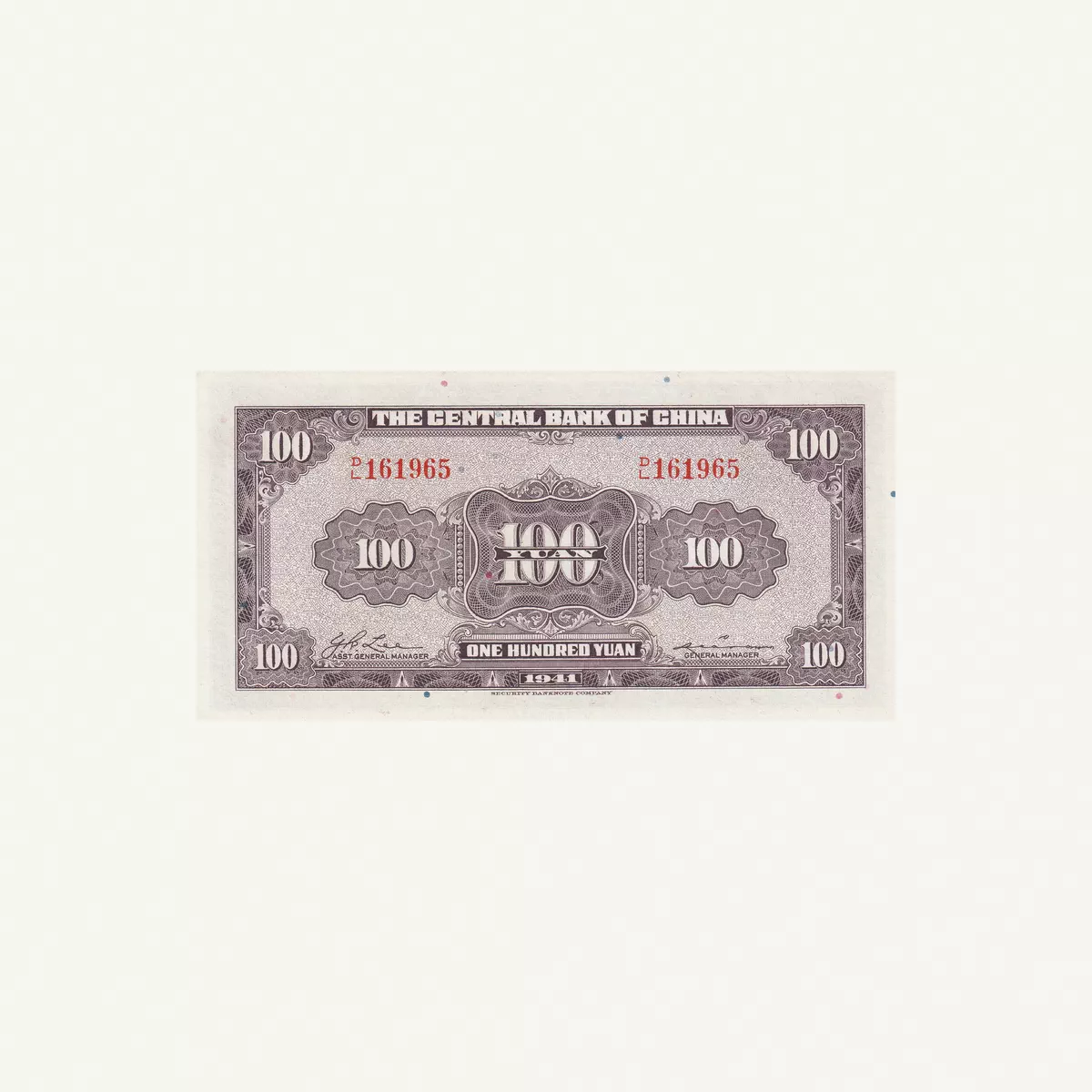CHINA 100 YUAN BANKNOTE 1941-1-1
