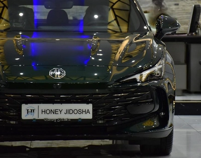 MG 7 Trophy ( 2026 Model ) in Green Color GCC Specs-13
