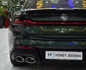 MG 7 Trophy ( 2026 Model ) in Green Color GCC Specs