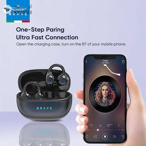 Brave Clipfit Earbuds