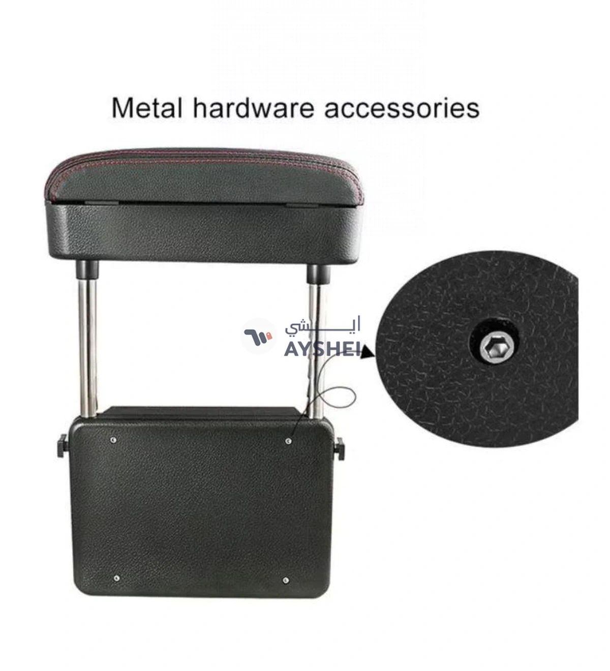 FED 2-Piece Universal Car Wireless Armrest Box-1-1