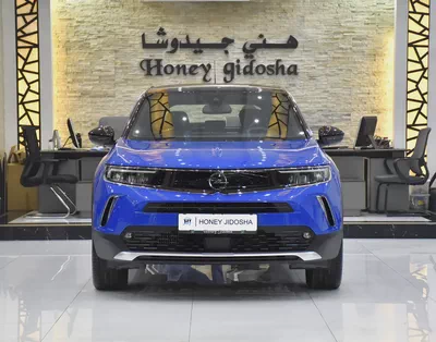 AED 952 EMi at 0% DP | Opel Mokka ( 2023 Model ) in Blue Color GCC Specs-0