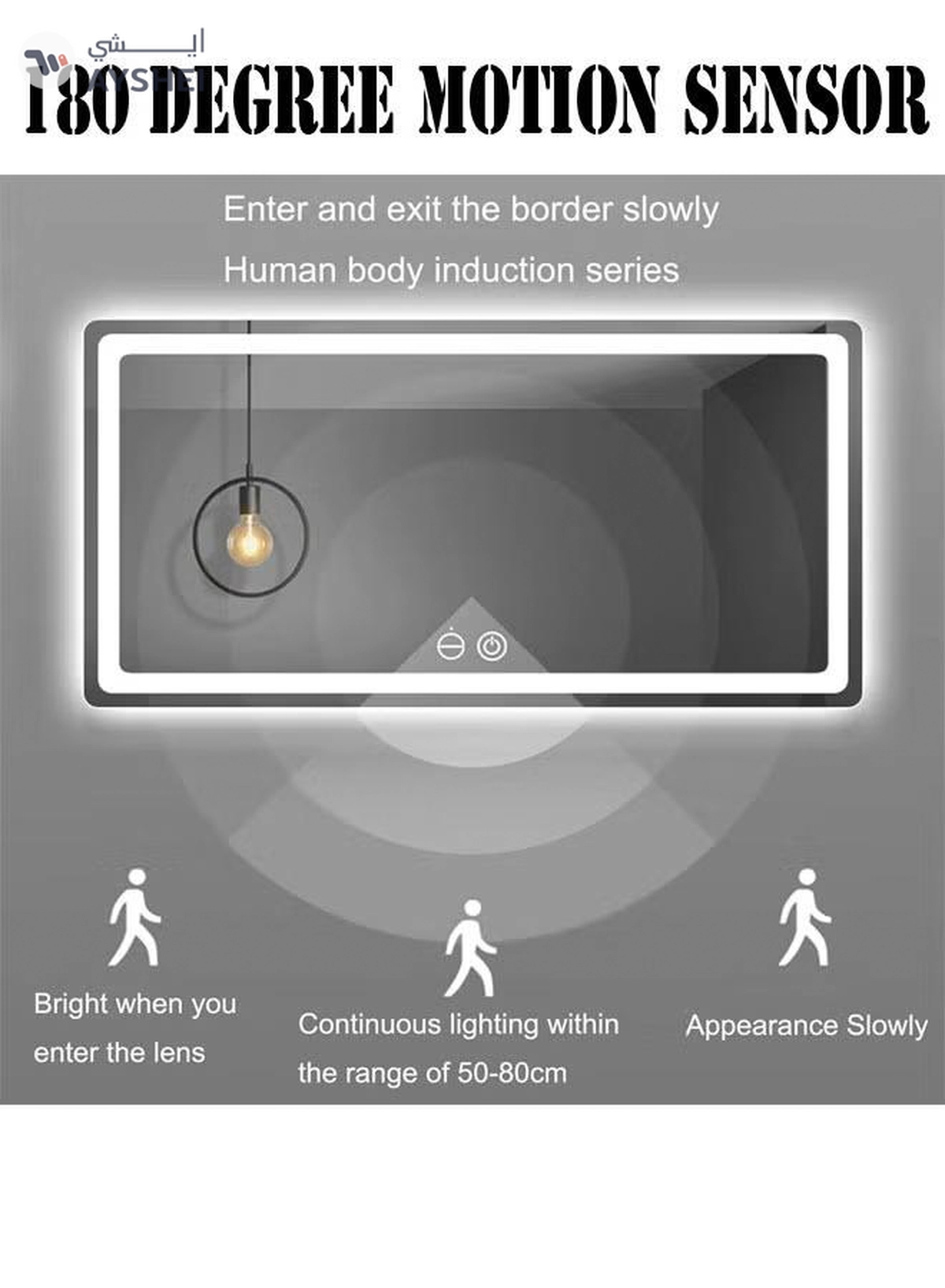 NKX Multifunctional Horizontal Smart Mirror with Rounded Frameless Design with LED Lighting, Human Body Sensor, Dual Touch Controls, Defogging, Time & Temperature Display 50 X 70 Cm-2-2