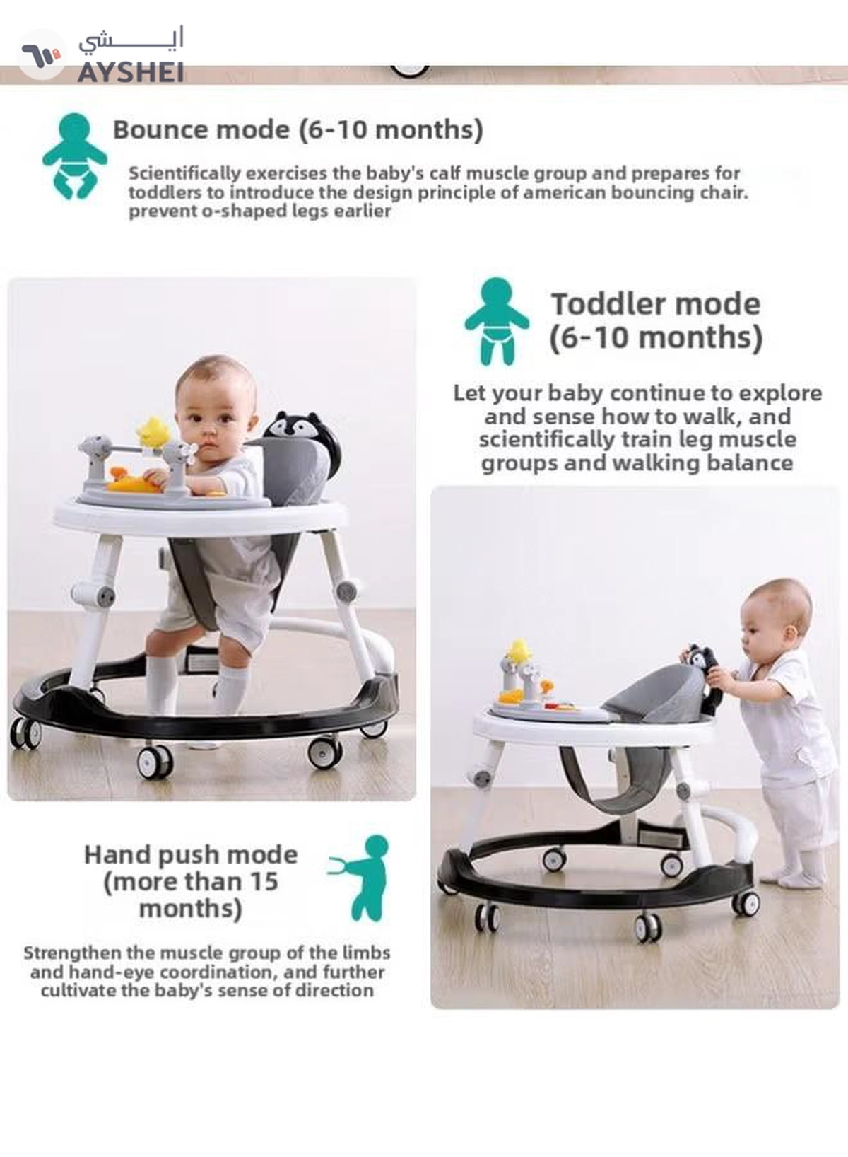 ORiTi Baby Walker,Baby Walking Cart With Anti O-Shaped Legs-1-1
