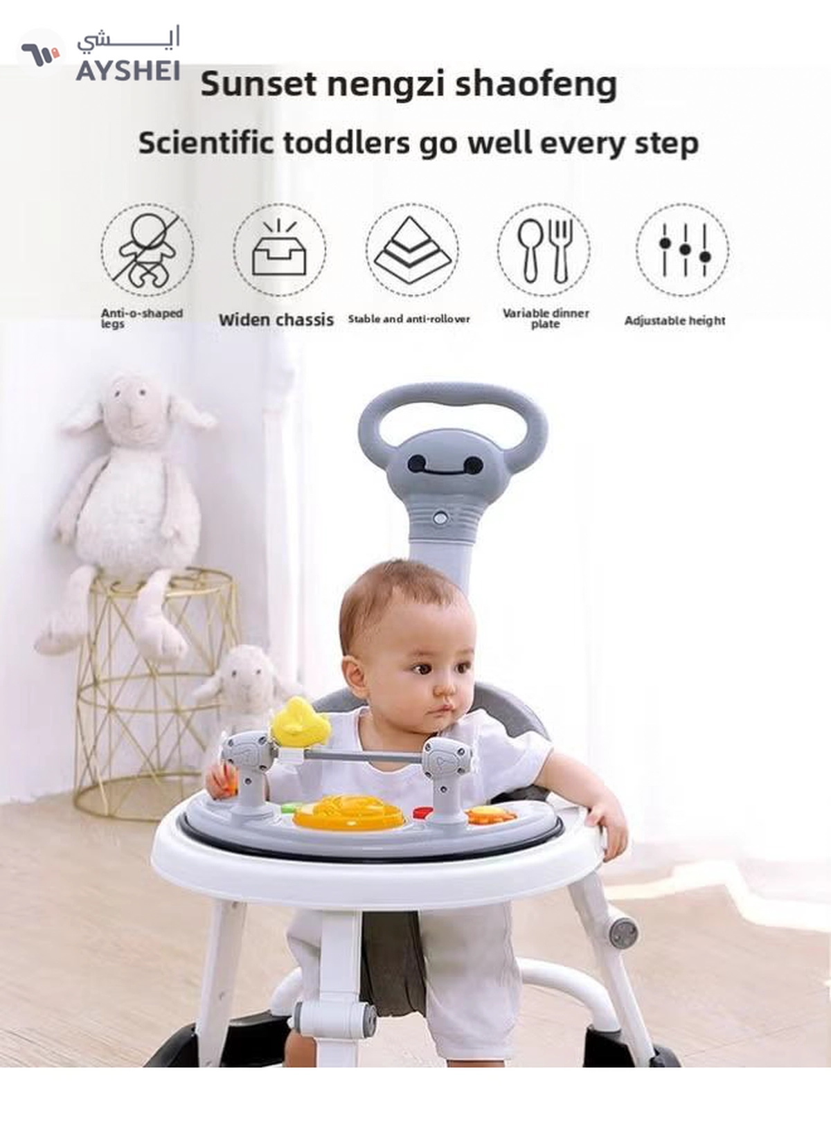 ORiTi Baby Walker,Baby Walking Cart With Anti O-Shaped Legs-2-2