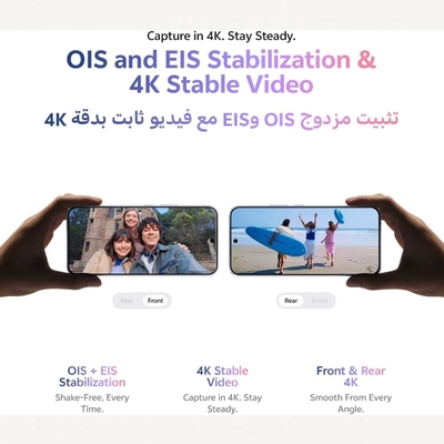 Vivo V70 FE 5G Middle East Version (Silver, 8GB + 256GB)-2