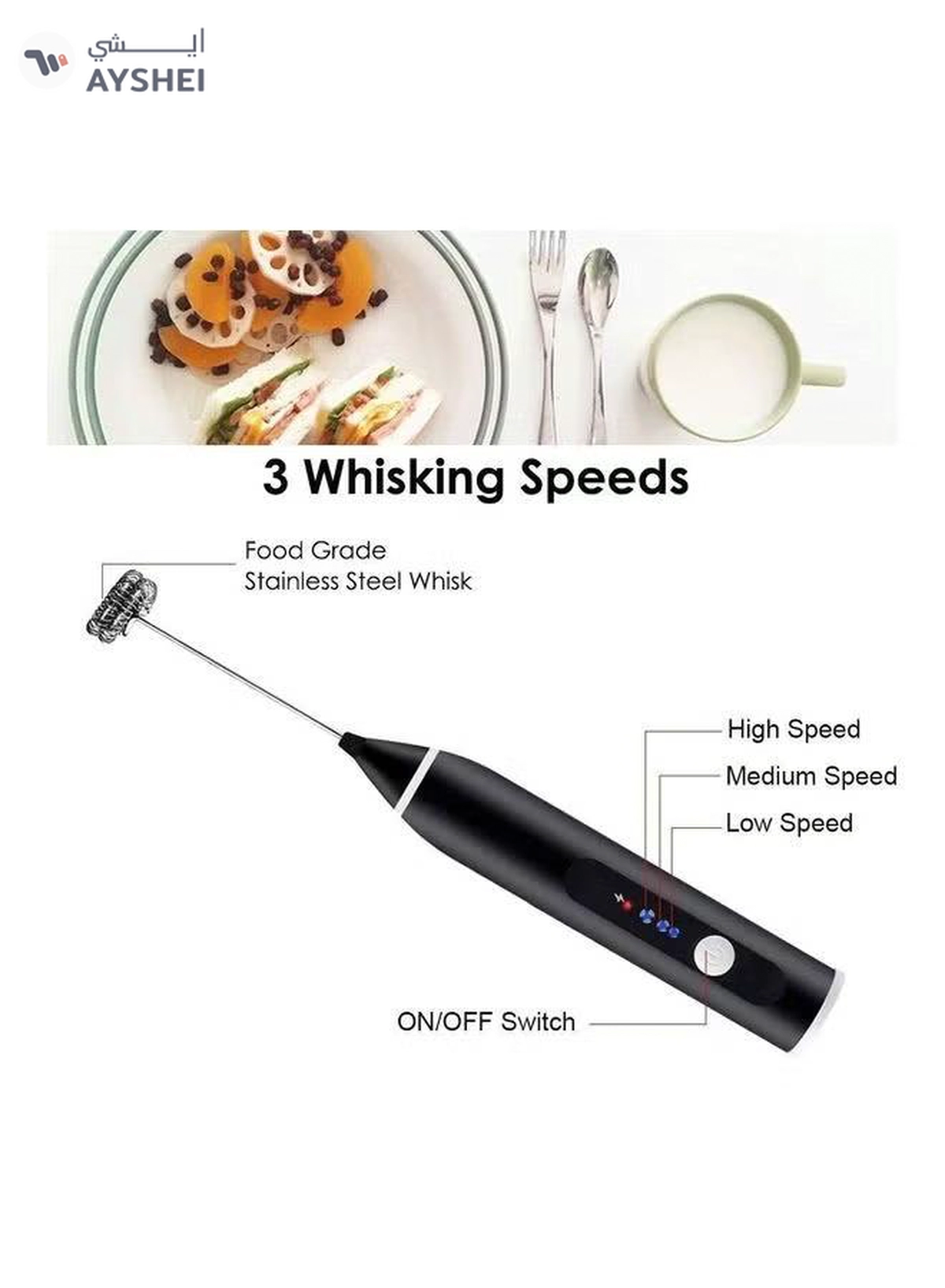 XiuWoo 3-Piece Electric Milk Frother And Whisk Set Black/Silver-5-5