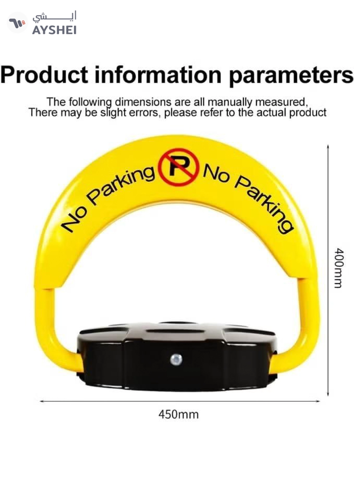 Eworld Automatic Remote Control Parking Lock – Heavy-Duty Parking Barrier with 180° Anti-Collision-2-2