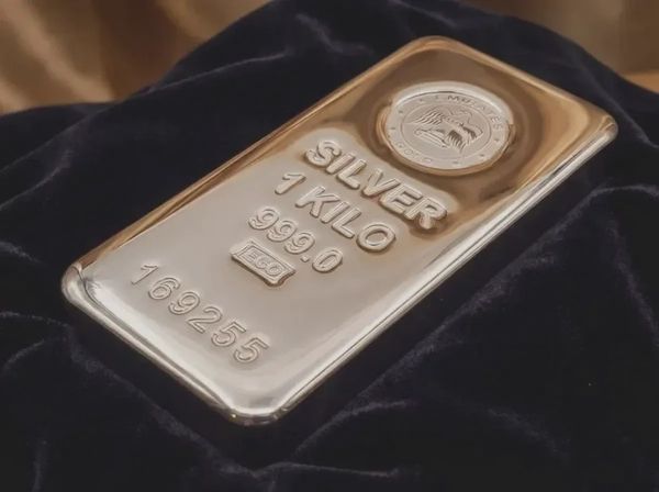 Emirates 1kg Pure Silver Bar 999 - 1 Kilogram - Variable Design