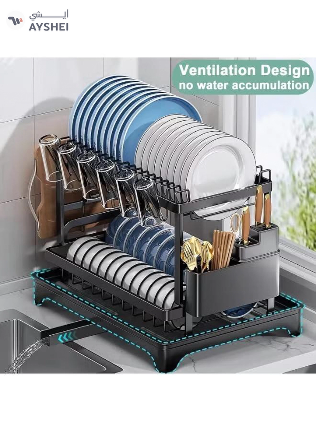 Eworld 2-Tier Dish Drying Rack-5-5