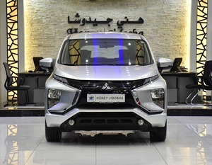 Mitsubishi Xpander ( 2022 Model ) in Silver Color GCC Specs